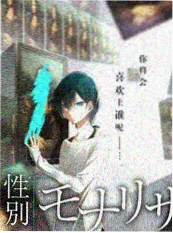 深夜排练厅 音乐综艺免费在线观看