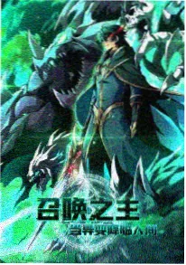 海边的第7封信 单元剧动画免费看